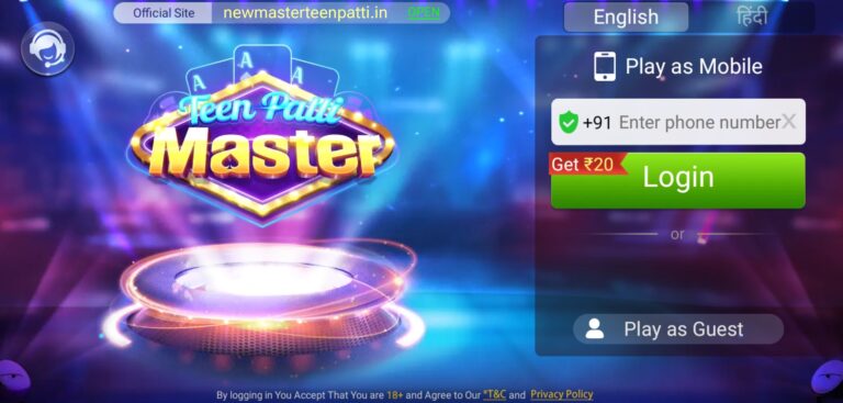 New Teen Patti Master Registration